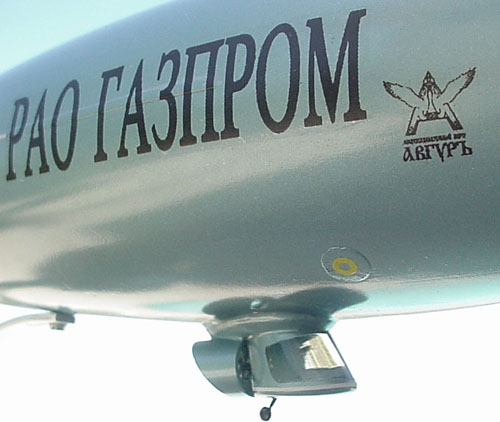  # zepm120            AU-12 Airship presentation model 4