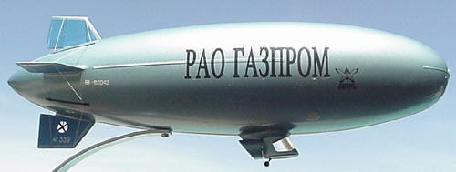  # zepm120            AU-12 Airship presentation model 5