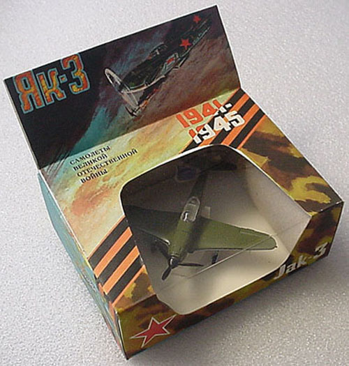  # yp100            Yak-3 metal diecast 1/72 scale model 2