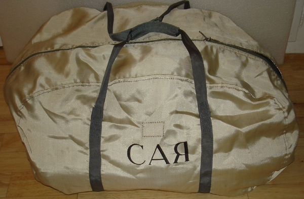  # h045 Sokol suit bag flown on Soyuz TM-9/MIR-6 1