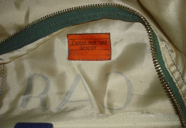  # h045 Sokol suit bag flown on Soyuz TM-9/MIR-6 2